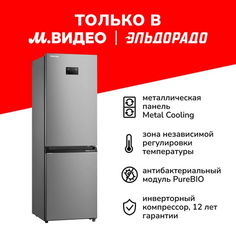 Холодильник Toshiba GR-RB449WE-PMJ(49) GR-RB449WE-PMJ(49)