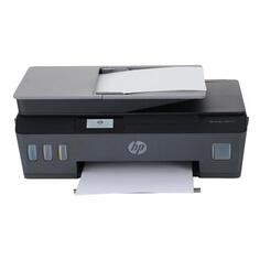 Струйное МФУ HP Y0F71A Y0F71A