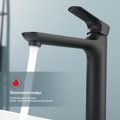Смеситель раковины Raglo R03.15.06 R03.15.06