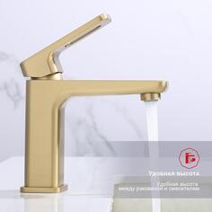 Смеситель раковины Raglo R51.10.03 R51.10.03