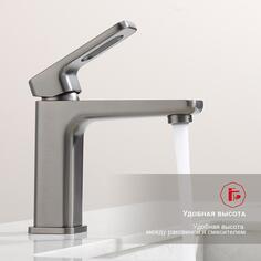 Смеситель раковины Raglo R51.10.09 R51.10.09