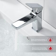 Смеситель раковины Raglo R30.10 R30.10