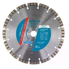 Диск алмазный Gross лазерная приварка турбо-сегментов, сухое резание, ф230х22,2 мм (730087) лазерная приварка турбо-сегментов, сухое резание, ф230х22,2 мм (730087)