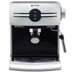 Кофеварка рожковая Vitek VT-1507 VT-1507