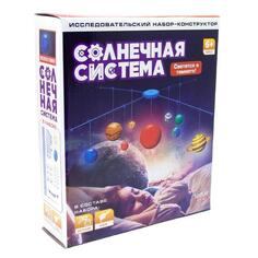 Исследовательский набор-конструктор ND Play "Солнечная система" (NDP-057) "Солнечная система" (NDP-057)