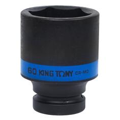 Головка торцевая King Tony ударная, глубокая, шестигранная, 1", 60 мм (843560M) ударная, глубокая, шестигранная, 1", 60 мм (843560M)