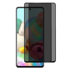 Комплект защитных стекол Perfeo для Samsung Galaxy A54 5G, 2 шт (PF_E0135) для Samsung Galaxy A54 5G, 2 шт (PF_E0135)