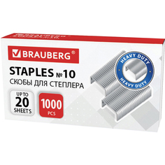 Скобы для степлера Brauberg №10, 10х1000 шт (880558) №10, 10х1000 шт (880558)