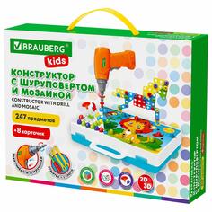 Конструктор Brauberg Kids, с шуруповертом и мозаикой, 247 предметов (665204) Kids, с шуруповертом и мозаикой, 247 предметов (665204)
