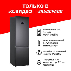 Холодильник Toshiba GR-RB500WE-PMJ(05) GR-RB500WE-PMJ(05)