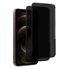 Комплект защитных стекол Perfeo Антишпион для Apple iPhone 13 Pro Max/14 Plus, черная рамка, 2 шт (PF_E0038) Антишпион для Apple iPhone 13 Pro Max/14 Plus, черная рамка, 2 шт (PF_E0038)