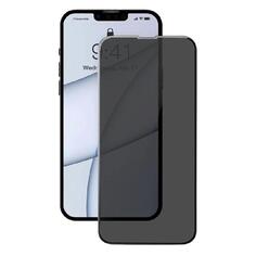 Защитное стекло Perfeo Антишпион для Apple iPhone 14/13/13 Pro, черная рамка (PF_D0993) Антишпион для Apple iPhone 14/13/13 Pro, черная рамка (PF_D0993)
