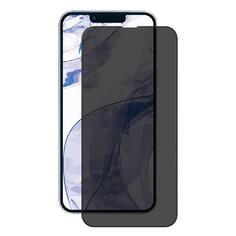 Защитное стекло Perfeo Антишпион для Apple iPhone 14 Pro, черная рамка (PF_D0996) Антишпион для Apple iPhone 14 Pro, черная рамка (PF_D0996)