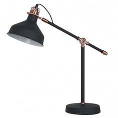 Настольный светильник Camelion KD-425 C62 KD-425 C62