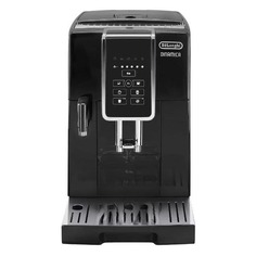 Кофемашина DeLonghi Dinamica ECAM 350.50.B Dinamica ECAM 350.50.B