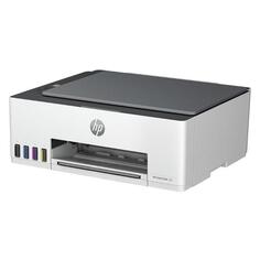 Струйное МФУ HP Smart Tank 520 (1F3W2A) Smart Tank 520 (1F3W2A)