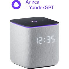 Умная колонка Яндекс Станция Миди с Алисой на YaGPT, с Zigbee, 24 Вт, серая (YNDX-00054) Станция Миди с Алисой на YaGPT, с Zigbee, 24 Вт, серая (YNDX-00054)