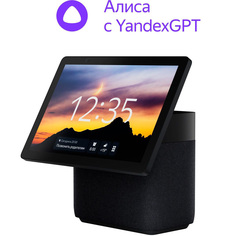 Умная колонка Яндекс Станция Дуо Макс с Алисой с Zigbee, чёрная (YNDX-00055BLK) Станция Дуо Макс с Алисой с Zigbee, чёрная (YNDX-00055BLK)