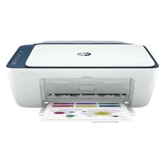 Струйное МФУ HP DeskJet Ink Advantage Ultra 4828 (25R76A) DeskJet Ink Advantage Ultra 4828 (25R76A)