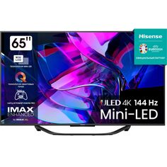 Ultra HD (4K) QLED телевизор 65" Hisense 65U7KQ 65U7KQ