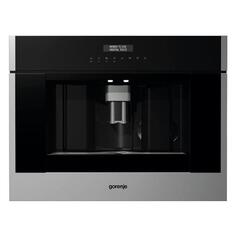 Кофемашина Gorenje CMA9200UX CMA9200UX