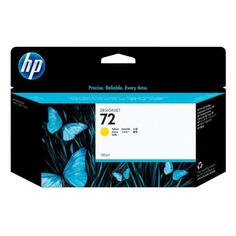 Картридж HP 72 (C9373A) 72 (C9373A)
