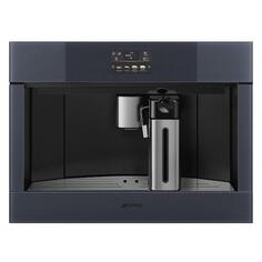 Встраиваемая кофемашина Smeg CMS4104GRU CMS4104GRU