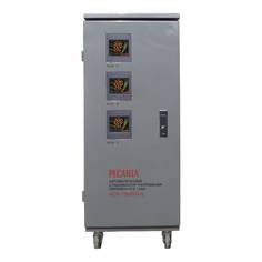 Стабилизатор напряжения Ресанта АСН-15000/3-Ц (63/4/17) АСН-15000/3-Ц (63/4/17)