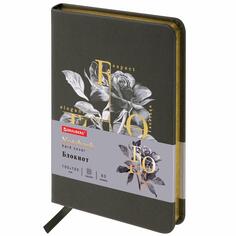 Блокнот Brauberg Vista Rose, А6, 80 листов, клетка, под кожу, твердый, срез фольга (112097) Vista Rose, А6, 80 листов, клетка, под кожу, твердый, срез фольга (112097)