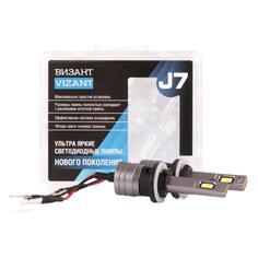 Автомобильные лампы Vizant J7 H27 с чипом CSP3570 4500lm 5000k, 2 шт (j7h27) J7 H27 с чипом CSP3570 4500lm 5000k, 2 шт (j7h27)