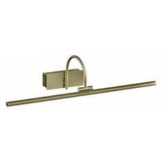 Подсветка для картин Mantra Paracuru 6382 Paracuru 6382