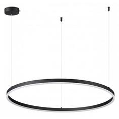 Светильник подвесной Lumion Echo 6530/67L Echo 6530/67L