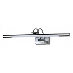 Светильник настенный Odeon Light Revola 4908/8WL Revola 4908/8WL