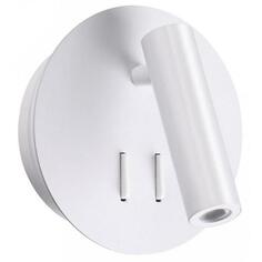 Светильник настенный Odeon Light Beam 3912/9WL Beam 3912/9WL