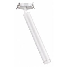 Встраиваемый спот Novotech Modo LED (357890) Modo LED (357890)