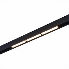 Магнитный трековый светильник ST-LUCE Skyline 48 ST804.436.18 Skyline 48 ST804.436.18
