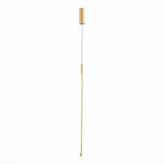 Светильник подвесной ST-LUCE Ralio SL1580.223.01 Ralio SL1580.223.01