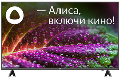 Ultra HD (4K) LED телевизор 43" Hi VHIX-43U169MSY VHIX-43U169MSY