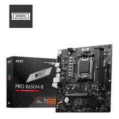 Материнская плата MSI Pro B650M-B Pro B650M-B