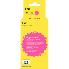 Картридж T2 IC-H319 для принтеров HP (HP 178) IC-H319 для принтеров HP (HP 178)