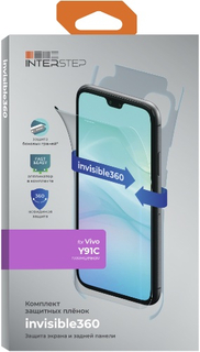 Защитная пленка InterStep invisible360 для Vivo Y91C (IS-SF-VIV00Y91C-360AFCL-UNI) invisible360 для Vivo Y91C (IS-SF-VIV00Y91C-360AFCL-UNI)