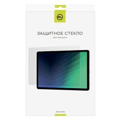 Защитное стекло Red Line для iPad 10,9" 2022 (УТ000033493) для iPad 10,9" 2022 (УТ000033493)