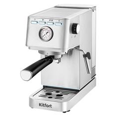 Кофеварка рожковая Kitfort КТ-7254 КТ-7254