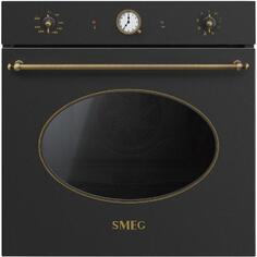 Электрический духовой шкаф Smeg SFP805AO SFP805AO