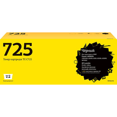 Картридж T2 TC-C725/HP CE285A TC-C725/HP CE285A