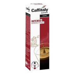 Кофе в капсулах Caffitaly Intenso, 10 шт Intenso, 10 шт
