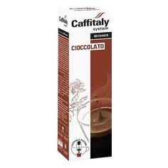 Кофе в капсулах Caffitaly Cioccolato, 10 шт Cioccolato, 10 шт