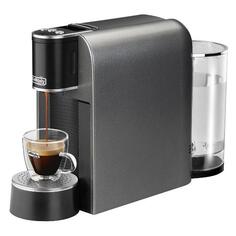 Кофеварка капсульная Caffitaly S33 Silver S33 Silver