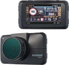 Автомобильный видеорегистратор ROADGID CityGo 3 Wi-Fi AI (1045035) CityGo 3 Wi-Fi AI (1045035)
