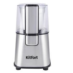 Кофемолка Kitfort КТ-1315 КТ-1315